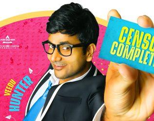 Babu Baga Busy Censor Report info