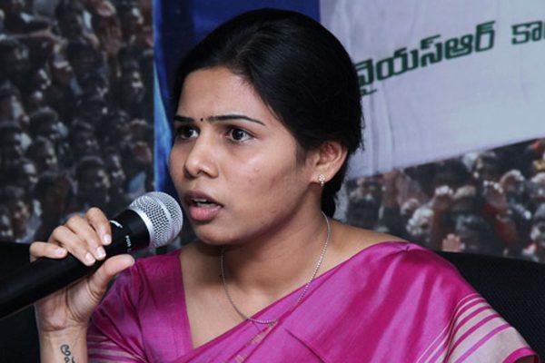 Bhuma Akhila Priya - Bhavani Island Inspections