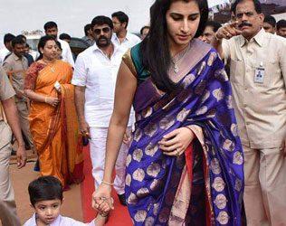Big Day for the Chandrababu Naidu Family