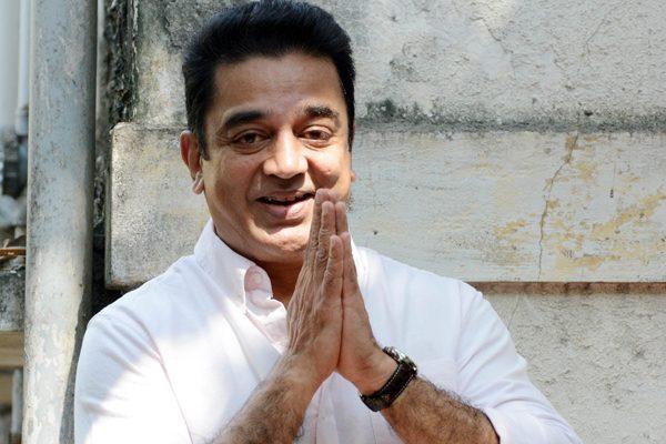 Case on Kamal Haasan Court Slapped the Petitioner