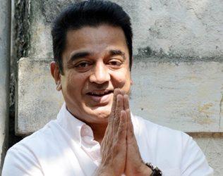 Case on Kamal Haasan Court Slapped the Petitioner