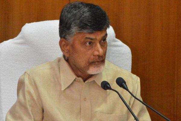 Chandrababu Naidu - Anantpur Farmers Subsidy