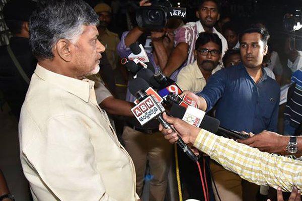 Chandrababu Naidu's 'Target 2019 Team' from Sunday