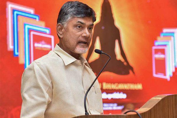 Chandrababu Naidu Team 2019 Evokes Mixed Response