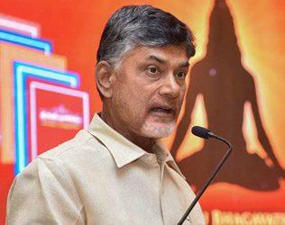 Chandrababu Naidu Team 2019 Mixed Response