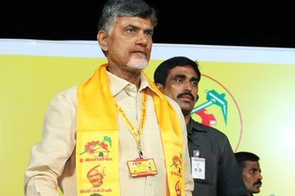 Chandrababu Naidu's Special Focus on Jagan's Bastion