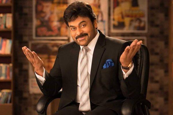 Chiranjeevi Meelo Evaru Koteswaradu
