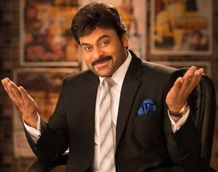 Chiranjeevi Meelo Evaru Koteswaradu