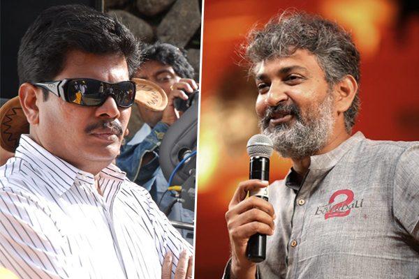 Don't Compare Me with S. Shankar - S. S. Rajamouli