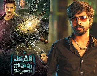 GV Prakash Gets Remake Again To Reboot Career