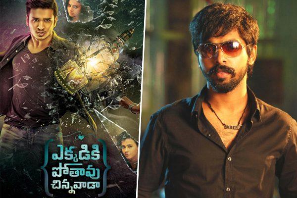 GV Prakash Gets Remake Again To Reboot Career