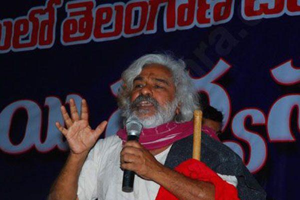Gaddar to Float a New Political Party - Telangana