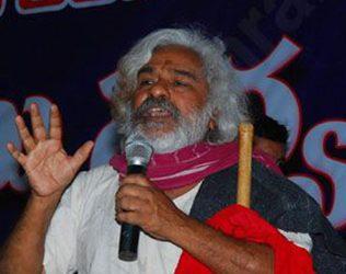 Gaddar to Float a New Political Party - Telangana