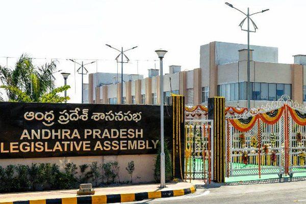Glass Walls for New Andhra Pradesh Assembly - Amaravati