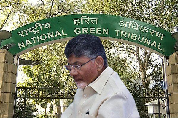 National Green Tribunal Hails Naidu's Land Pooling