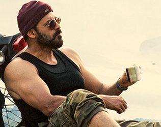 Guru US Box Office Puzzling Trade