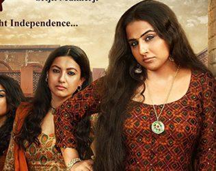 Hard Hitting Movie 'Begum Jaan' Got Poor Ratings