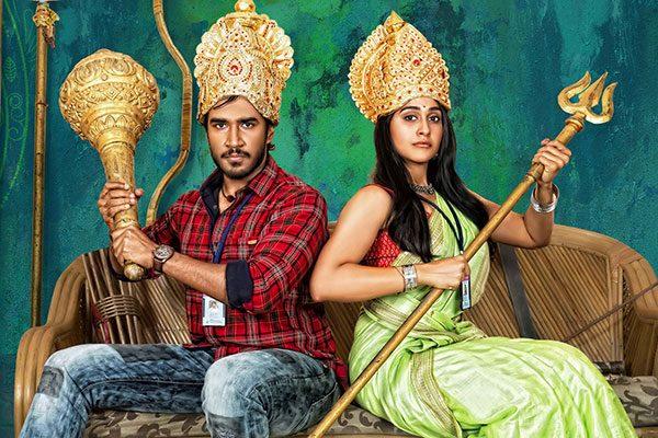 Hare-Krishna-Hare-Rama movie