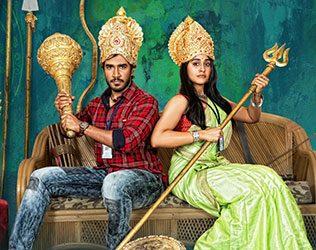 Hare-Krishna-Hare-Rama movie