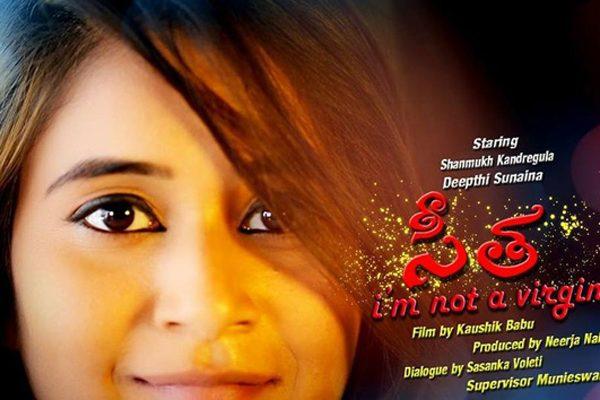 Hindu Outbrust on Sita Im not a Virgin Shortfilm