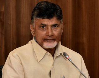 House Warming Time for Chandrababu Naidu