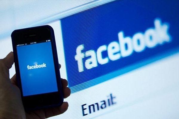 Hyderabad Girl Cheats on FB! Earns 22 Lakhs!