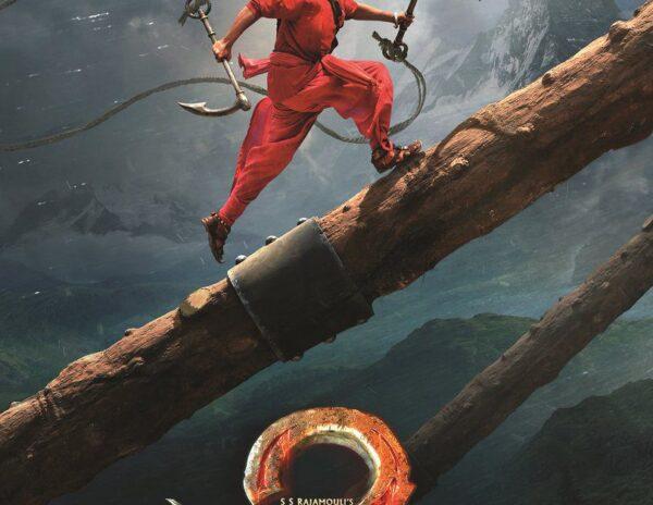 IMAX Poster Of Baahubali 2, Baahubali The Conlusion IMAX Poster