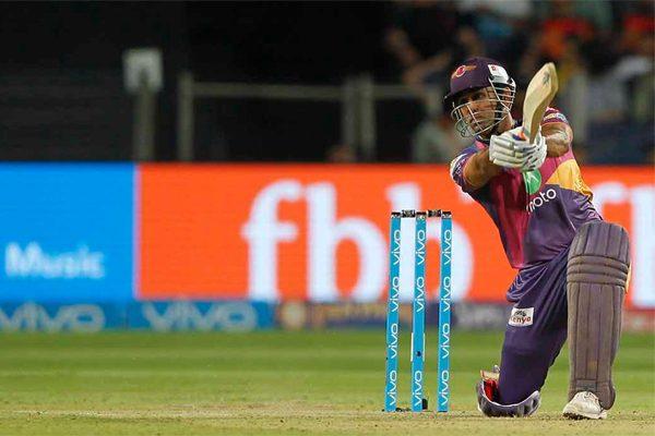 IPL 10 Dhoni Pune VS SRH