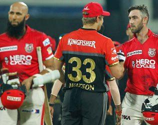 IPL 10 - Royal Challengers VS Mumbai Indians