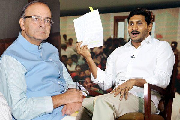 Jagan Struggles in Delhi