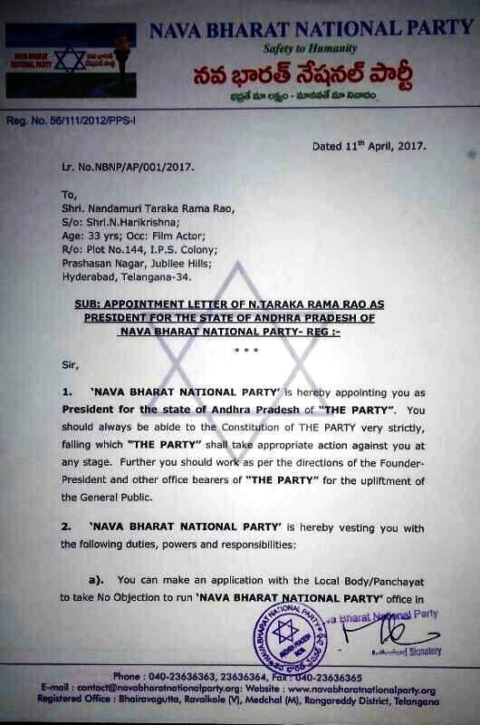 NTR-Nava-Bharat-National-Party--president