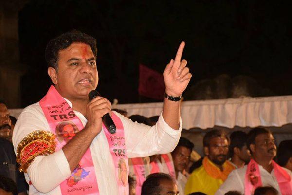 KTR Elevation Round the TRS Party Corner
