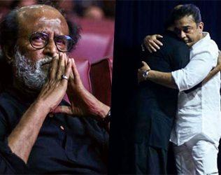 Kamal Haasan's Three Lifelines No More - Rajini