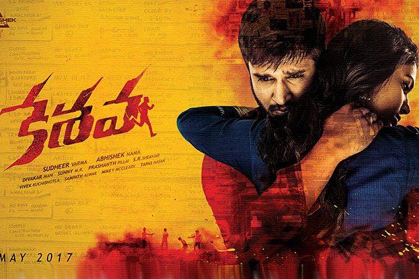Keshava Makes The First Move Post Baahubali 2