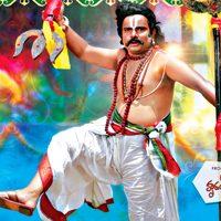 Kobbari Matta - Sampoornesh Babu Song Launch Posters Stills
