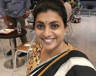MLA Roja Tongue Slip on Rama