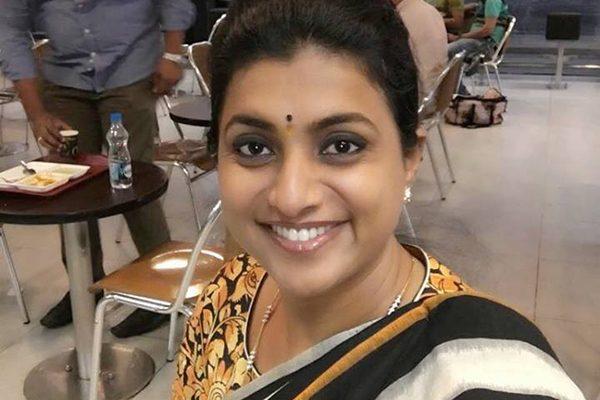 MLA Roja Tongue Slip on Rama