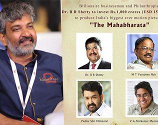 Mahabharata - Mohanlal Beats S. S. Rajamouli To It