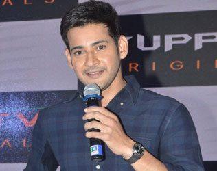 Mahesh Babu A R Murugadoss First Look Latest news