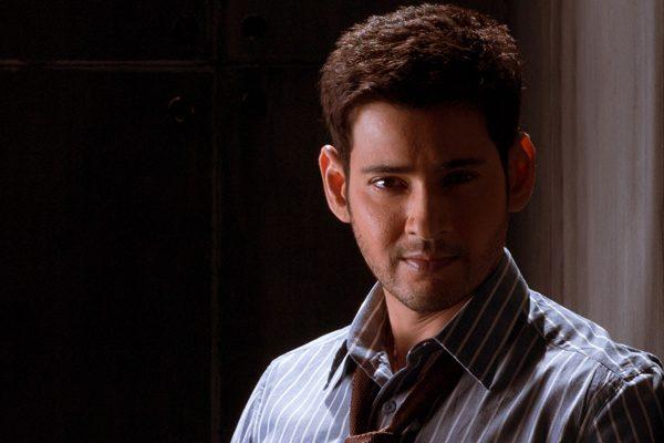 Mahesh Babu Spyder First Look Flop Talk