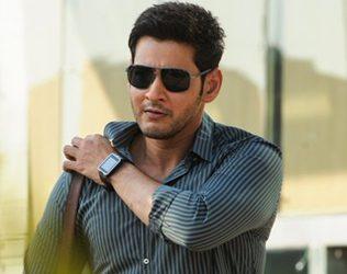 Mahesh Babu Spyder Latest Tollywood News