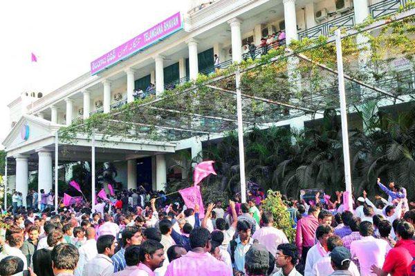 Makeover for Telangana Bhavan - TRS Party Headquarters
