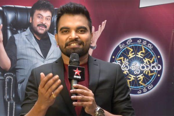 Meelo Evaru Koteeswarudu - Pradeep Chiranjeevi