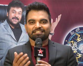 Meelo Evaru Koteeswarudu - Pradeep Chiranjeevi