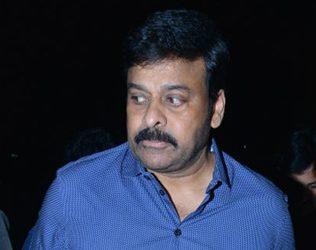 Chiranjeevi's next Political Move in 2018?