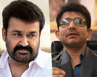 Mohal Lal - Kamaal Rashid Khan - Mahabharata - Bheema