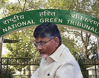 National Green Tribunal Hails Naidu's Land Pooling