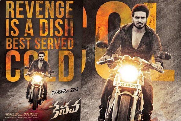 Nikhil Siddhartha Taking Revenge When He Forgot It Already!
