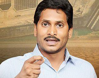 Notices-Served-to-YSR-Congress-for-Political-Punch