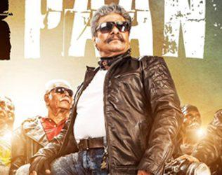 Power Paandi - Dhanush Directorial Debut Begins On Good Note